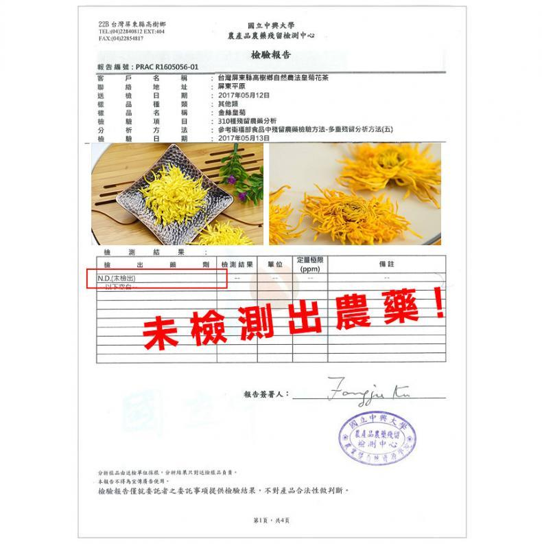 c954e4e1076aac5bad72c70a0983bff.png